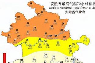 半岛中国官方网站首页下载手机版